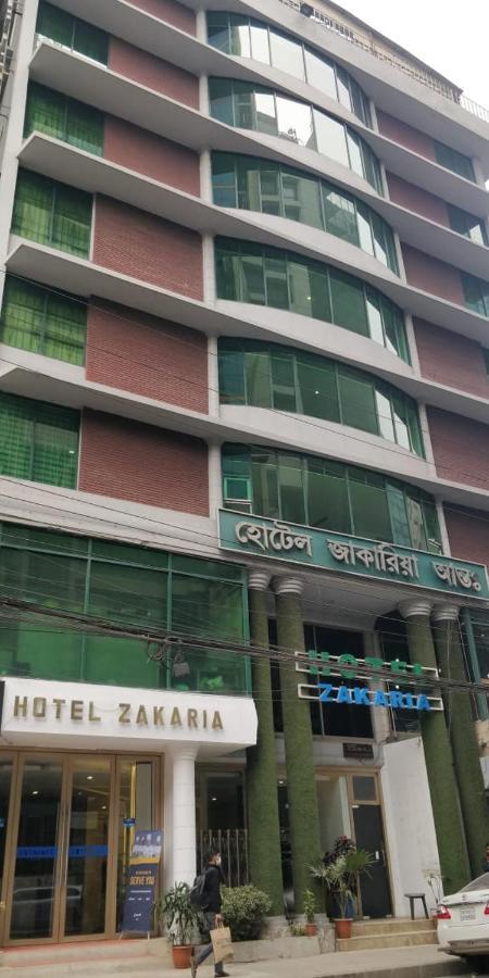 Hotel Zakaria International Dhaka Exterior photo
